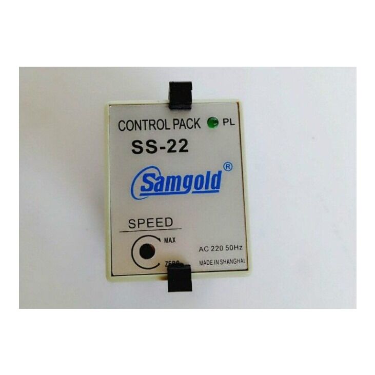 SAMGOLD SS-22 HIZ KONTROL RÖLESİ