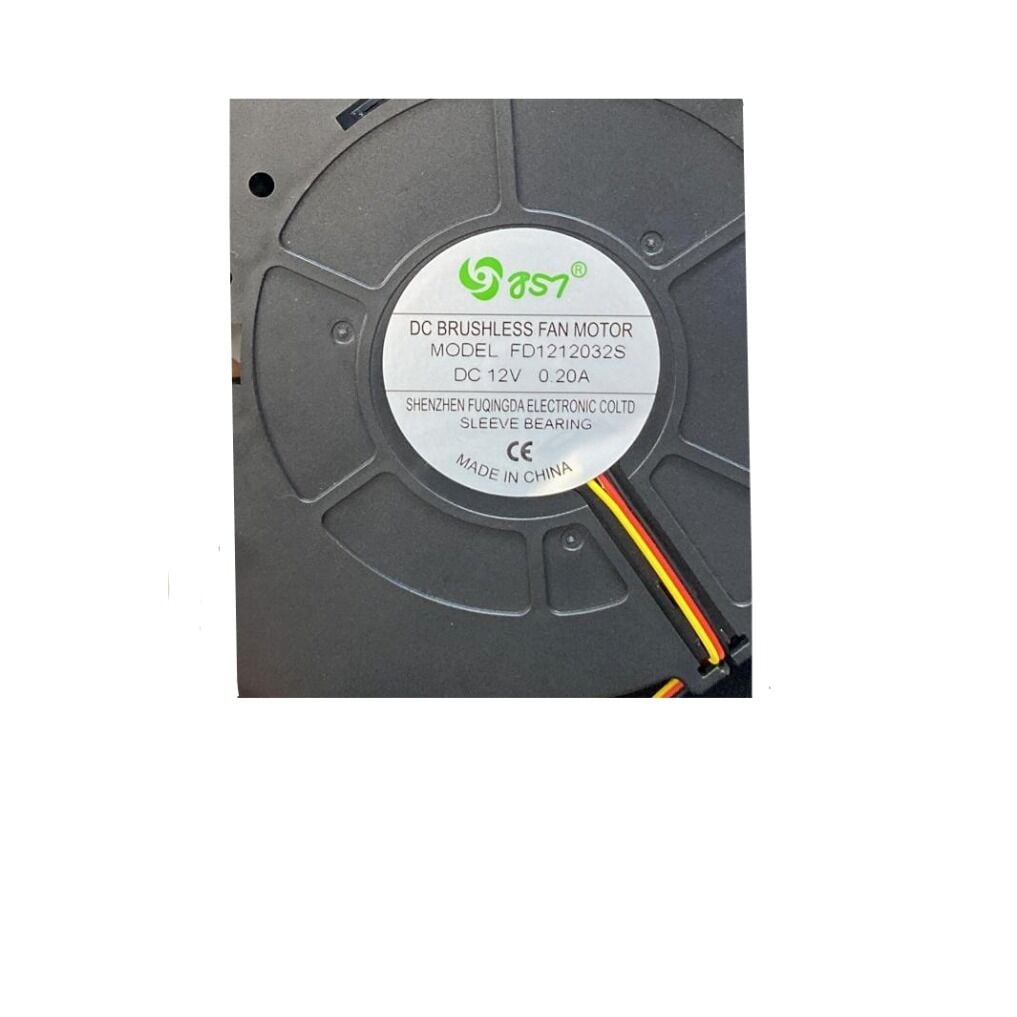SHENZHEN FUQINGDA FD1212032S DC FAN