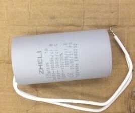 ZHELI 8MF 400V KONDANSATÖR