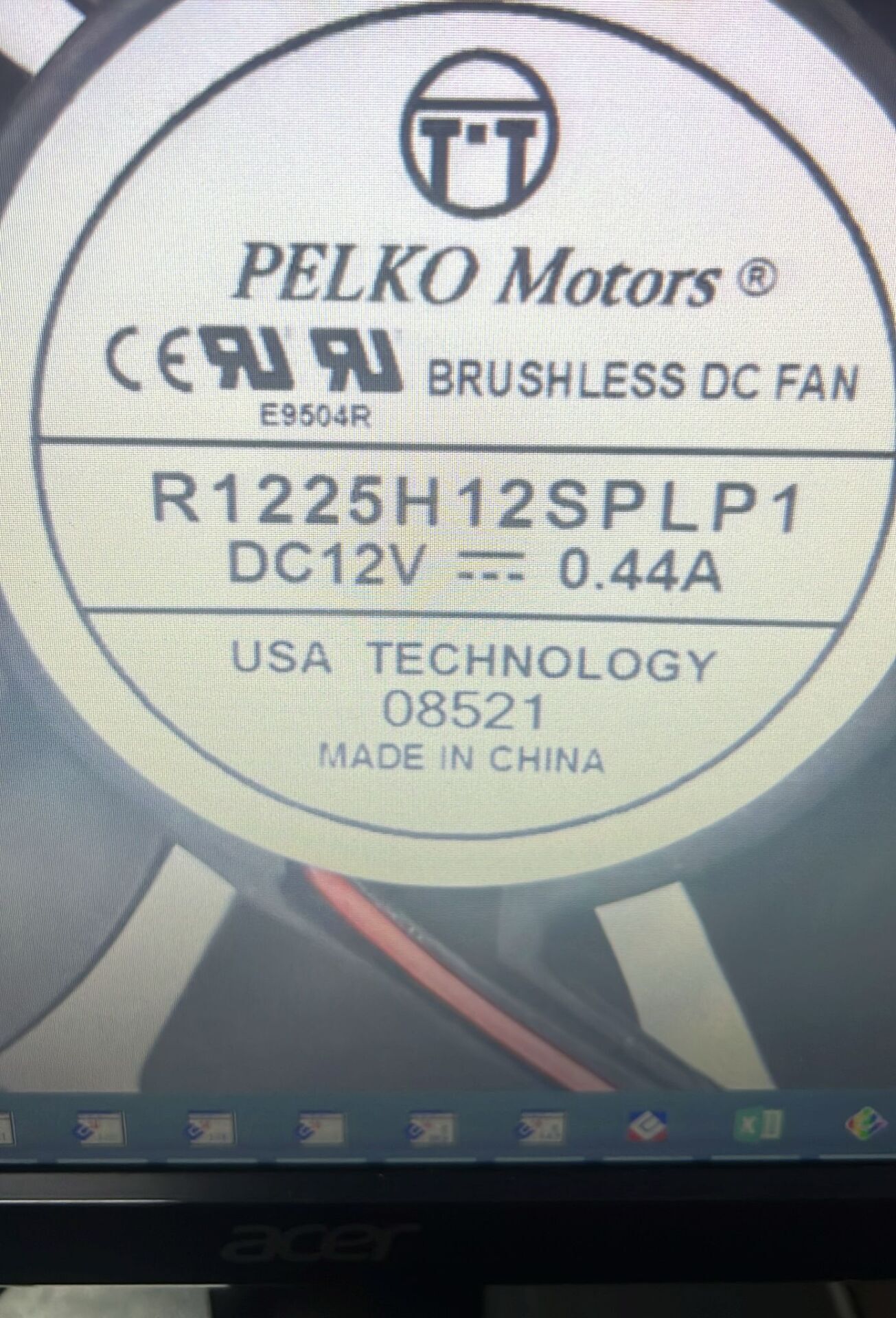 PELKO R1225H12SPLP1-7