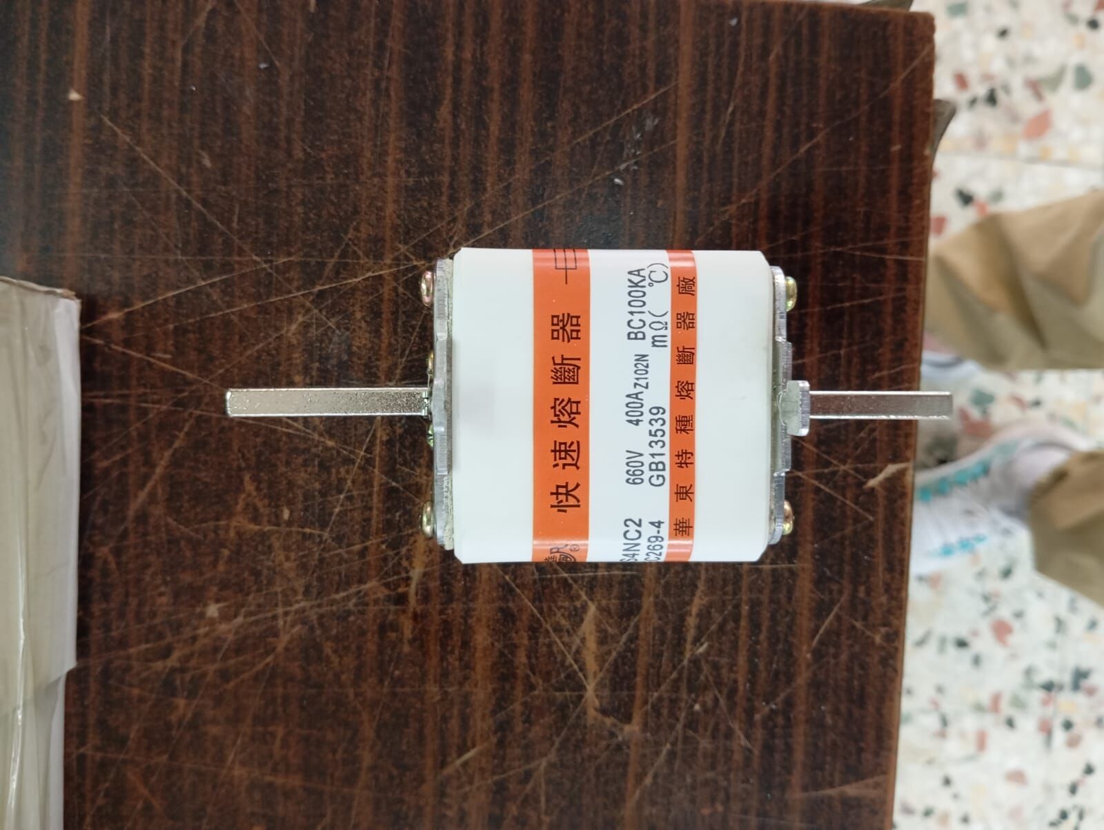 RS4NC2 AC   SİGORTA BIÇAKLI  800V/400A