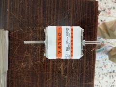 RS4NC2 AC   SİGORTA BIÇAKLI  800V/400A