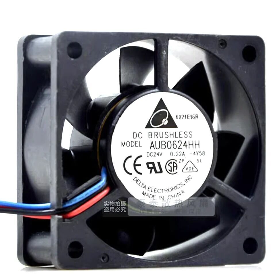 DELTA AUB0624HH FAN