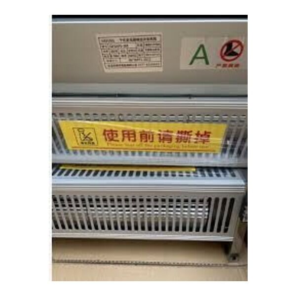 HEFENG  TH-GFSD650-200II
