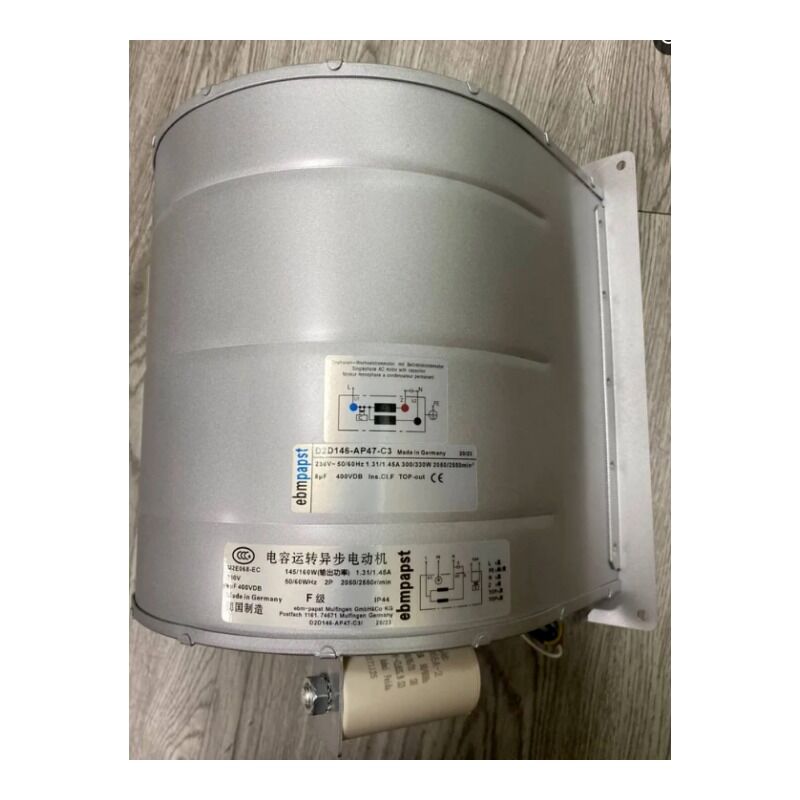 EBMPAPST D2D146-AP47-C3 FAN Santrifüj Radyal Fan
