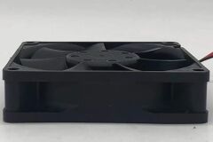 YOUNGLIN DFC802012H 12V