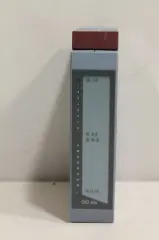 3DO480.6 Çıkış Modülü B&R