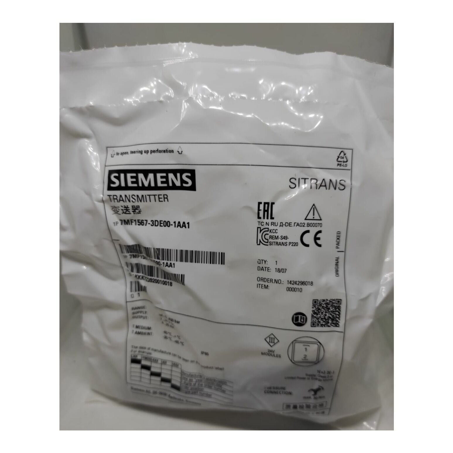 SIEMENS 7MF1567-3DE00-1AA1