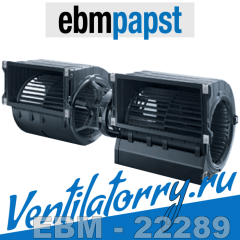 EBMPAPST K3G160-AD01-01 FAN