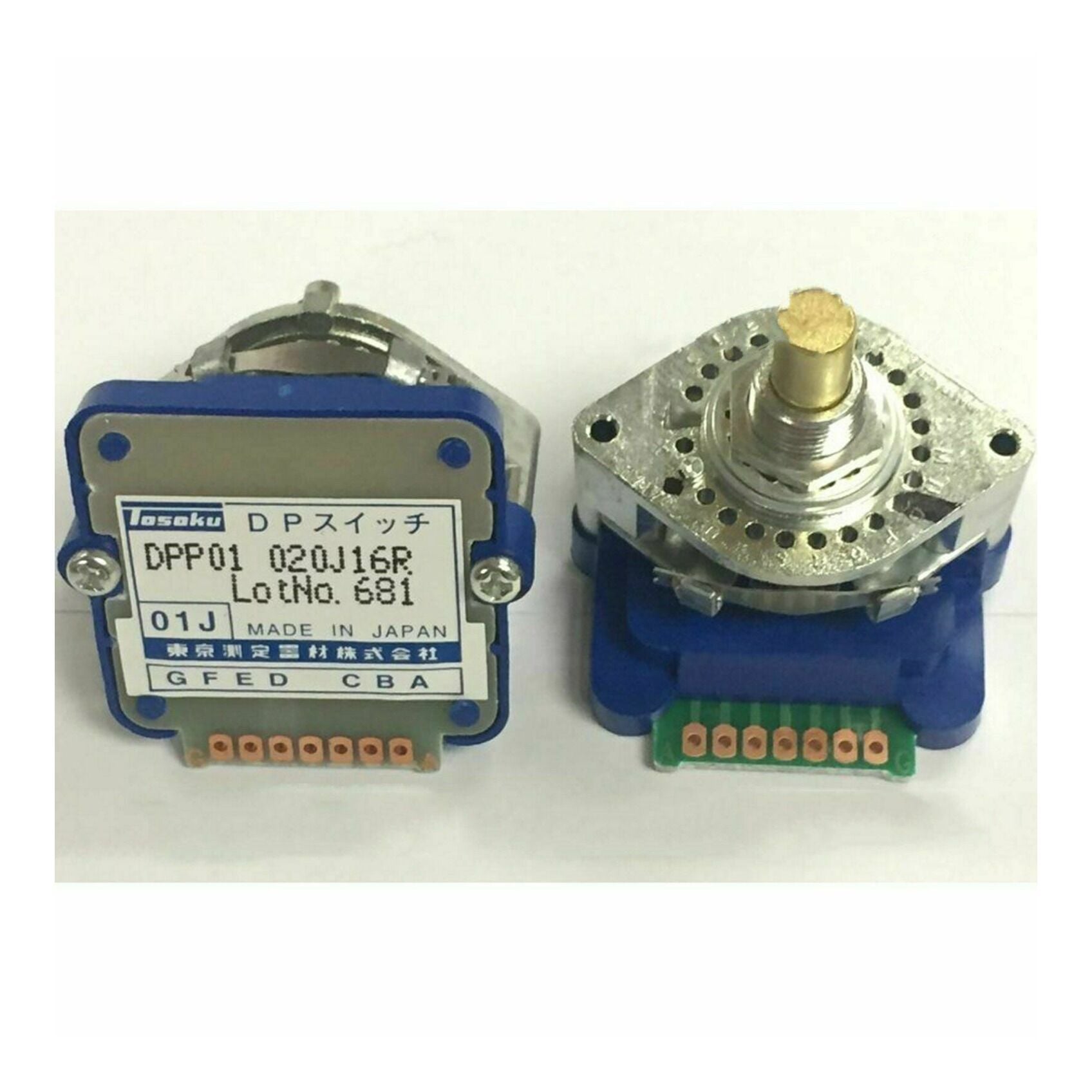 DPP01 01J TOSOKU ROTARY BAND SIVIC