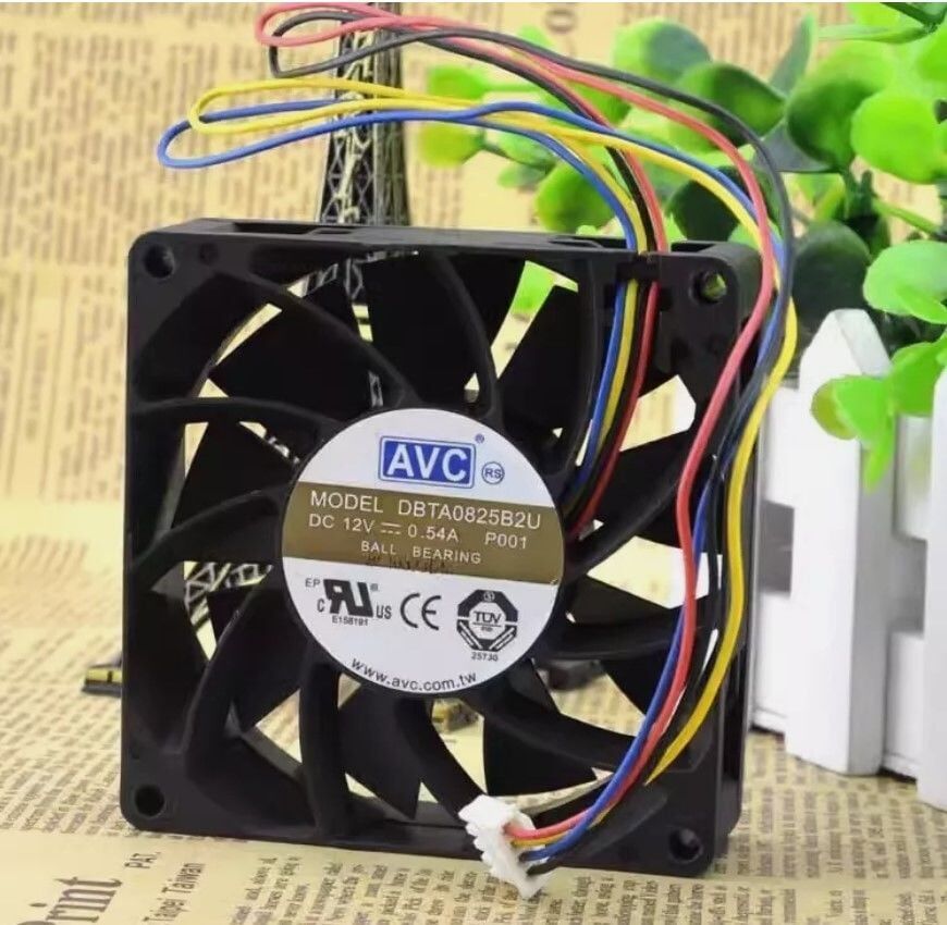 AVC DBTA0825B2U FAN
