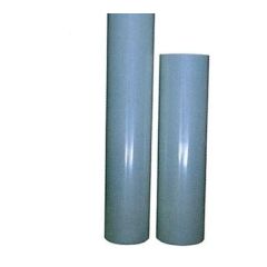 0,250mm HİNDİSTAN MALI POLYESTER PRESBANT