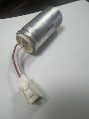 ARCOTRONICS C.87 OZF4.MKP 20MF(ARCOTRONICS 20MF 450V )KONDASATÖR(CAPACITOR)