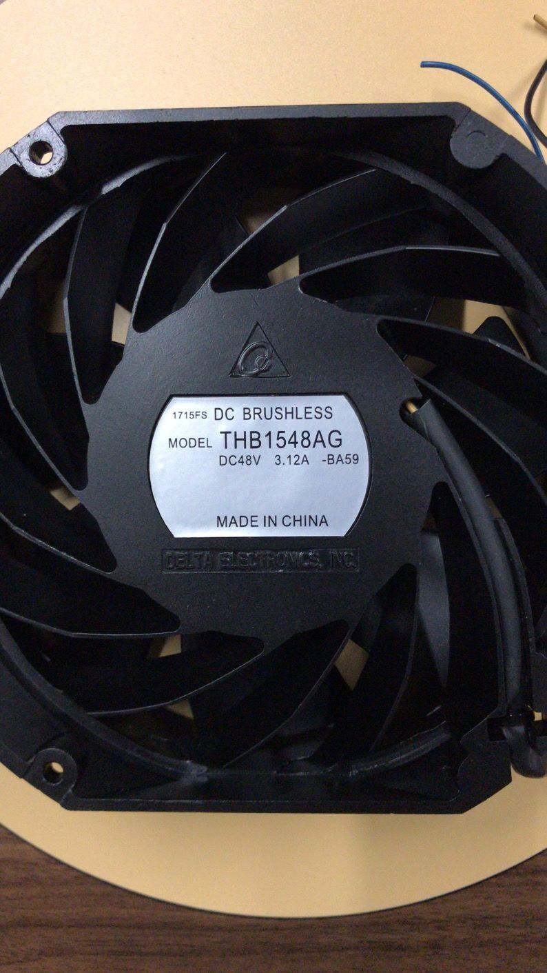 DELTA THB1548AG FAN